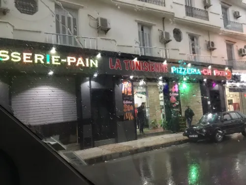 Façades publicitaires / الواجهات الاشهارية 
