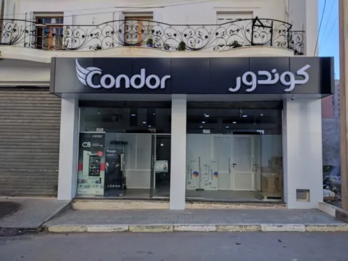 Façades publicitaires / الواجهات الاشهارية 