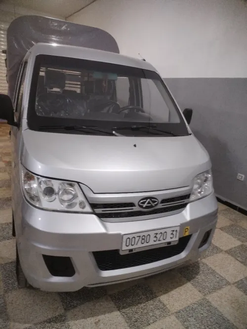 Chery S18 2020 