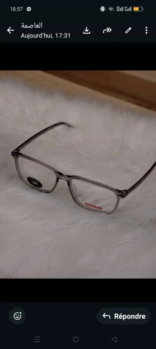Lunette de vue original venu d'Europe