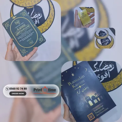 Printotime - Communication & Impression