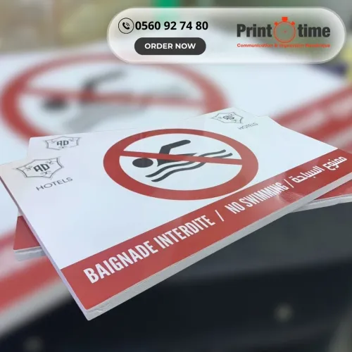 Printotime - Communication & Impression