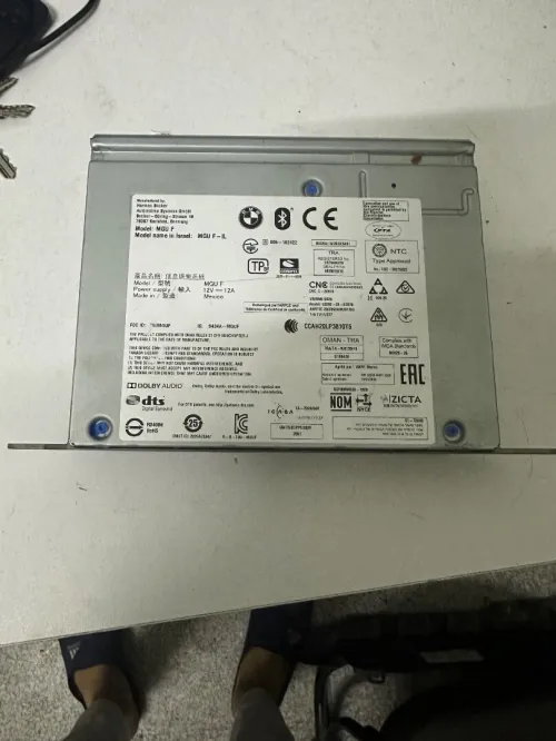 Radion bmw Hu mgu