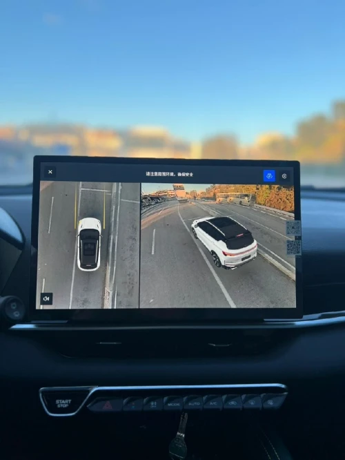 Geely Coolray 2025 La tout sans toit