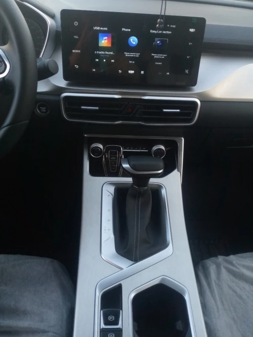 Geely Coolray 2025 SUPER ÉDITION