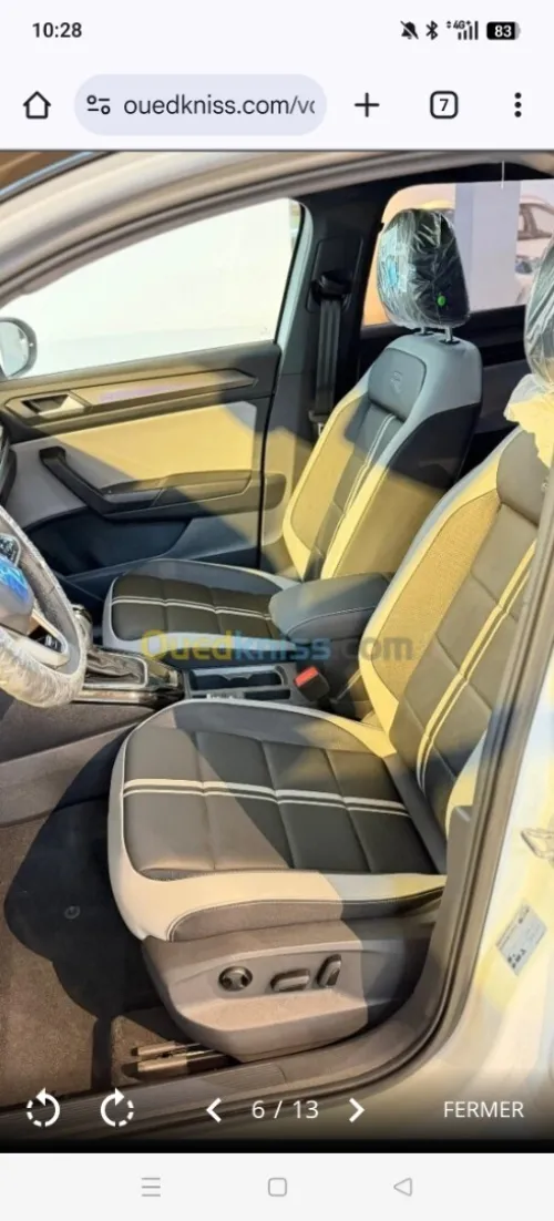 Volkswagen T-Roc 2025 R-Line 