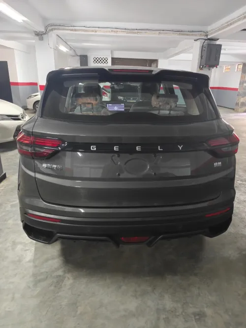 Geely Coolray 2026 Super Max