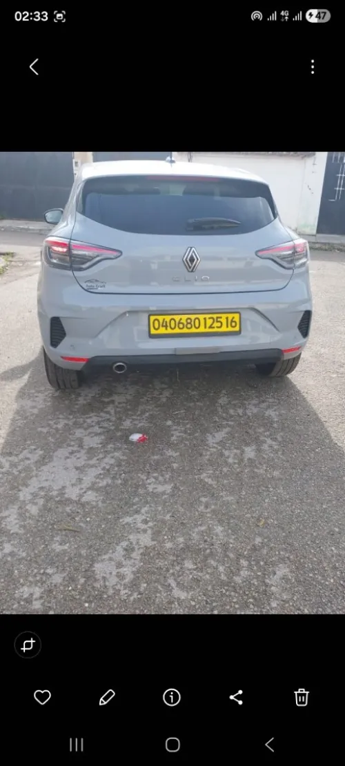 Renault Clio 5  2025 Evolution