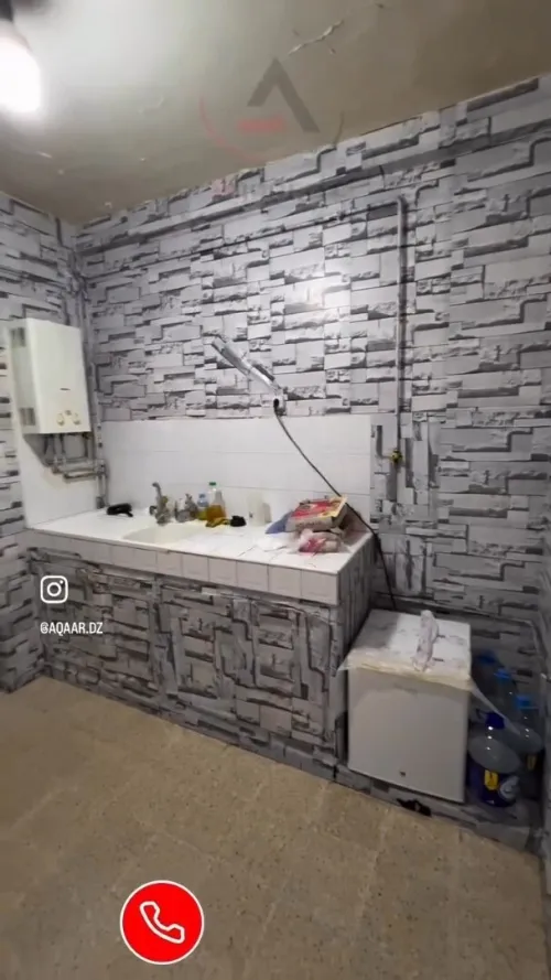 Vente Appartement F3 Alger Gue de constantine