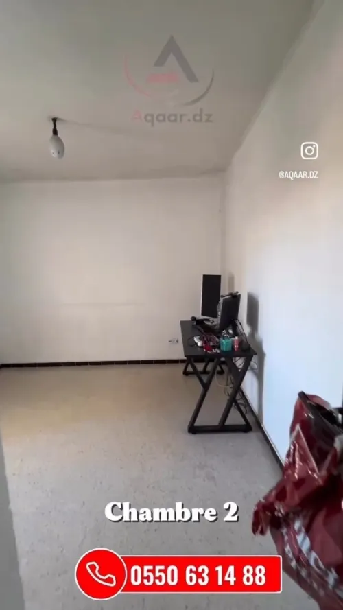 Vente Appartement F3 Alger Gue de constantine