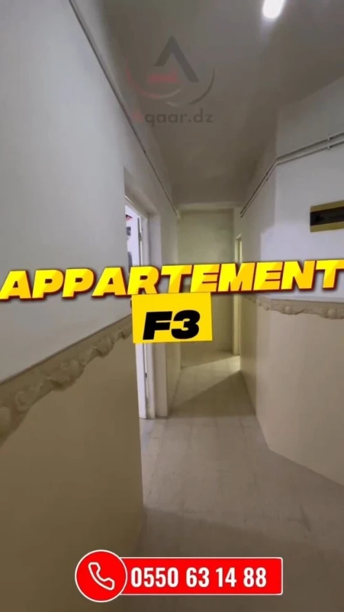 Vente Appartement F3 Alger Gue de constantine