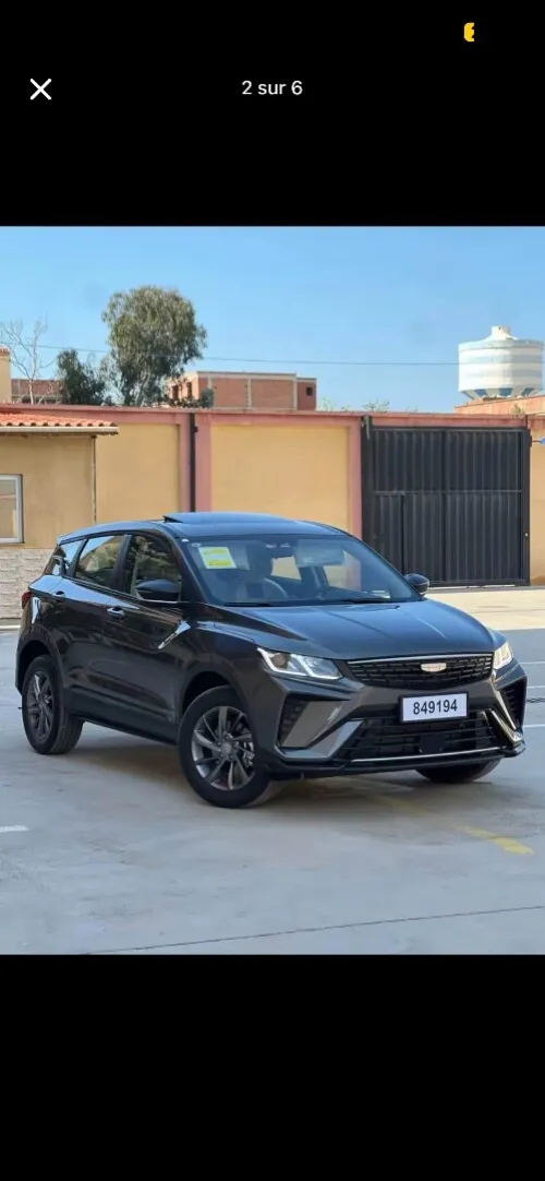 Geely Coolray 2026 Super Power 