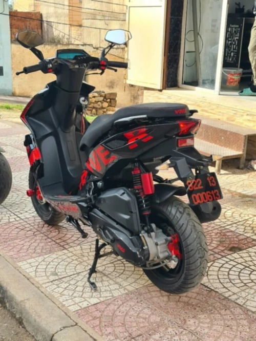 Vms Driver 2022