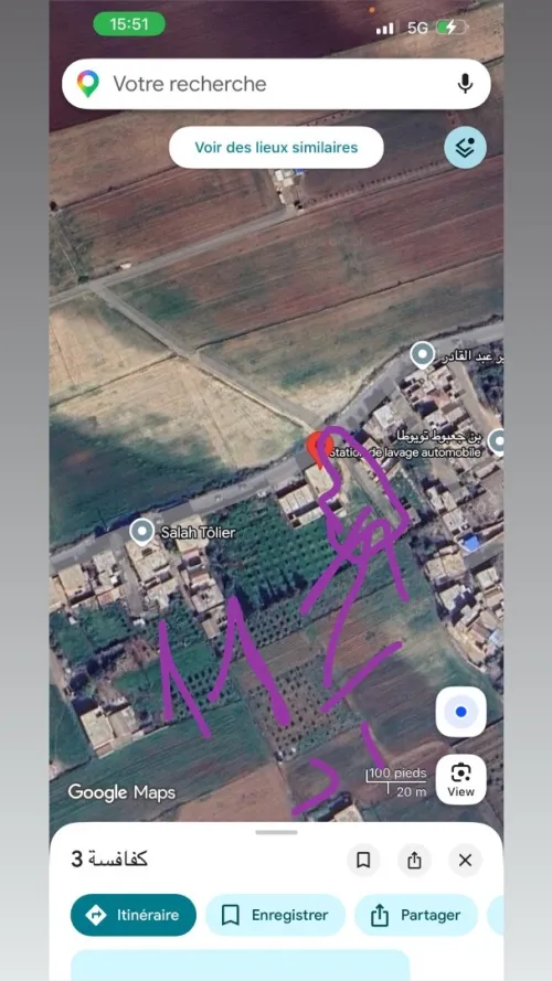 Vente Terrain Chlef Chlef