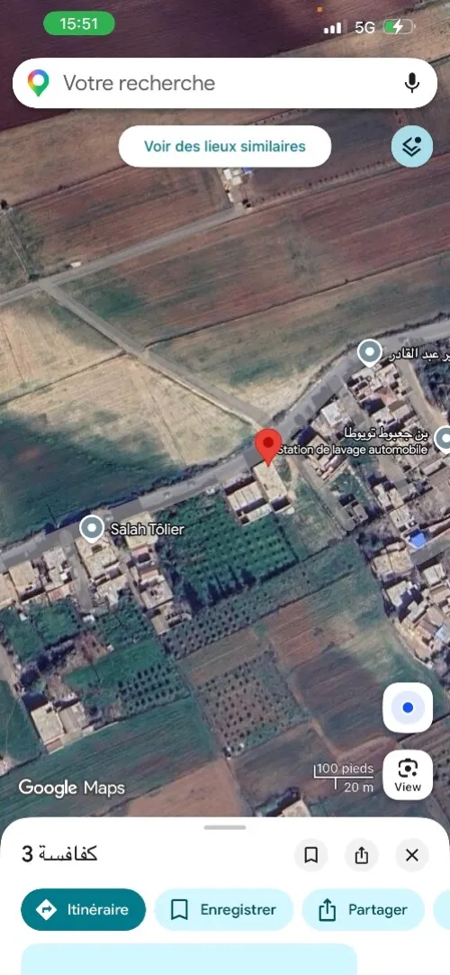 Vente Terrain Chlef Chlef