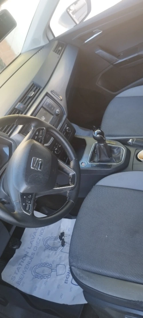 Seat High plus 2018 High plus
