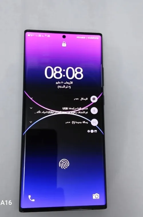 Samsung Note 20 ultra 5G duos 12/256gb