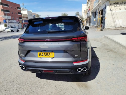 Geely Coolray 2026 Full option