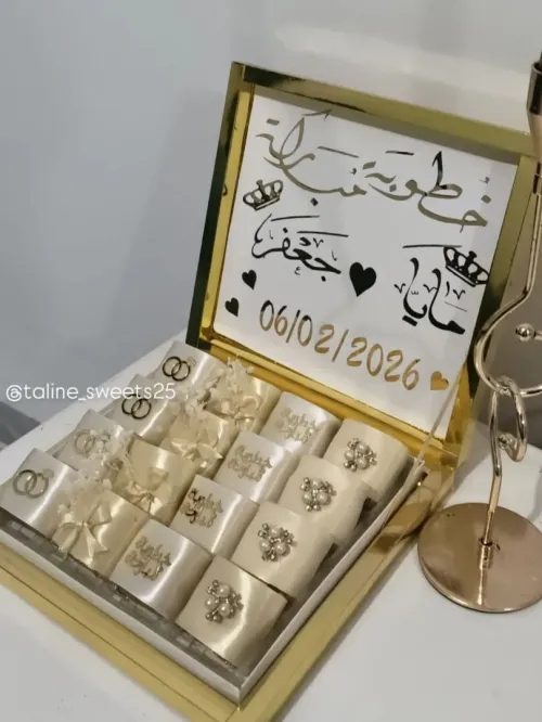 Chocolat personnalisé