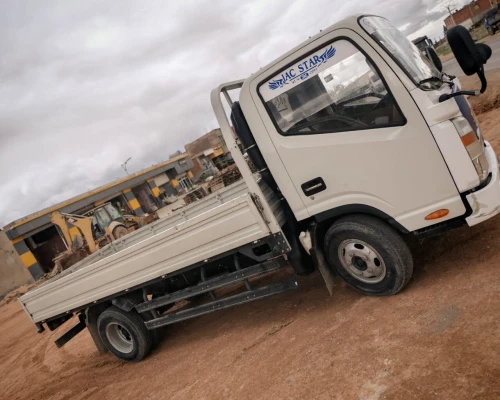 JAC 1040s 2023
