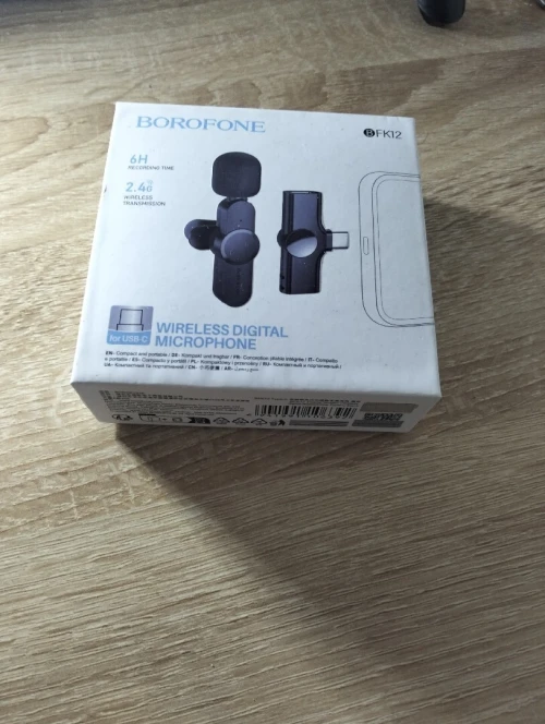 مايك صغير Microphone