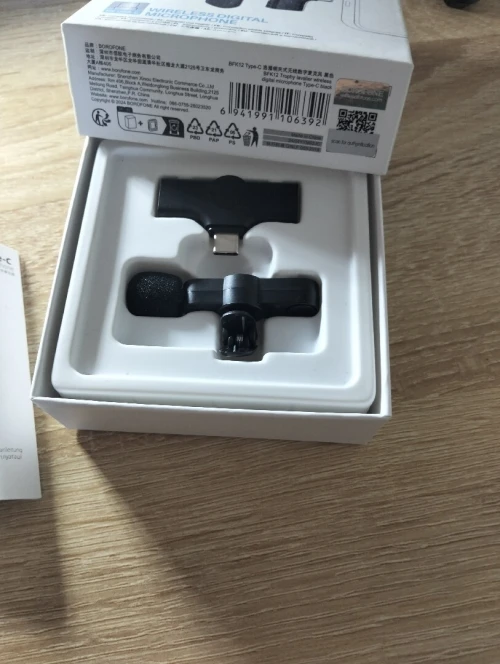 مايك صغير Microphone