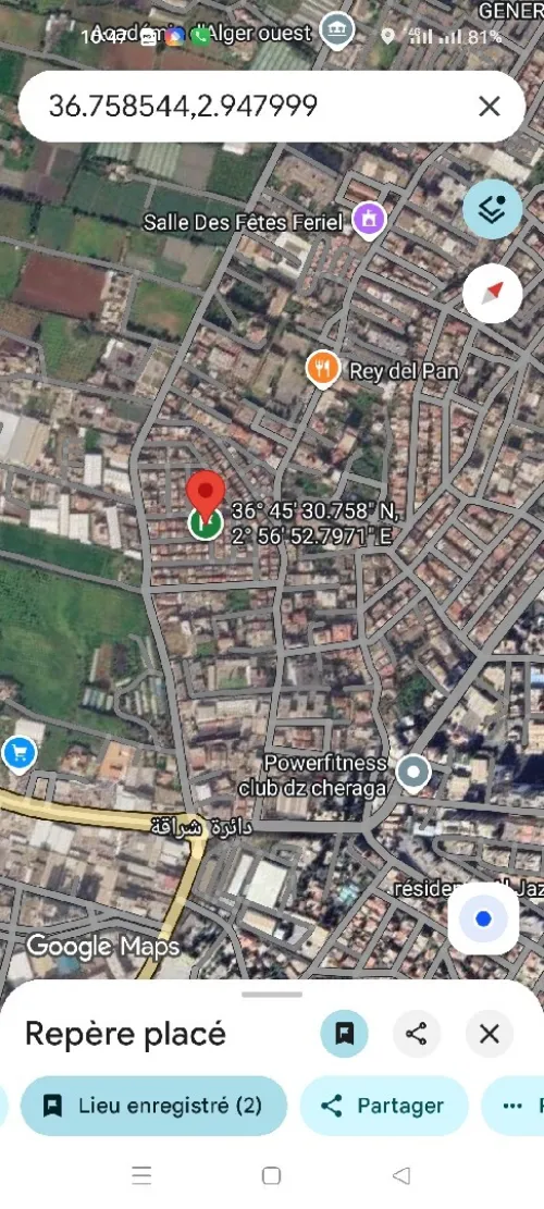 Vente Villa Alger Cheraga