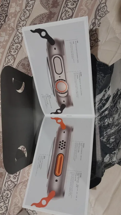 HW8 Ultra Max
