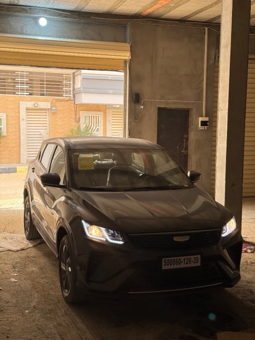 Geely Coolray 2026 Supper edition