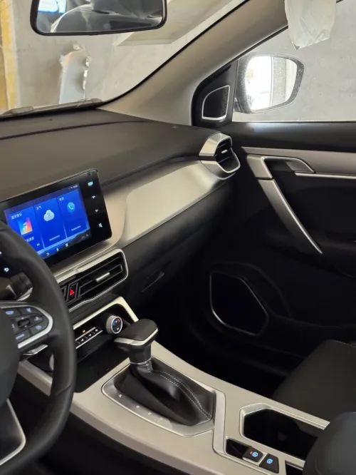 Geely Coolray 2026 Supper edition