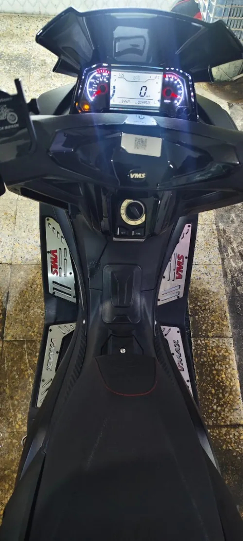 VMS Vmax 300 2025