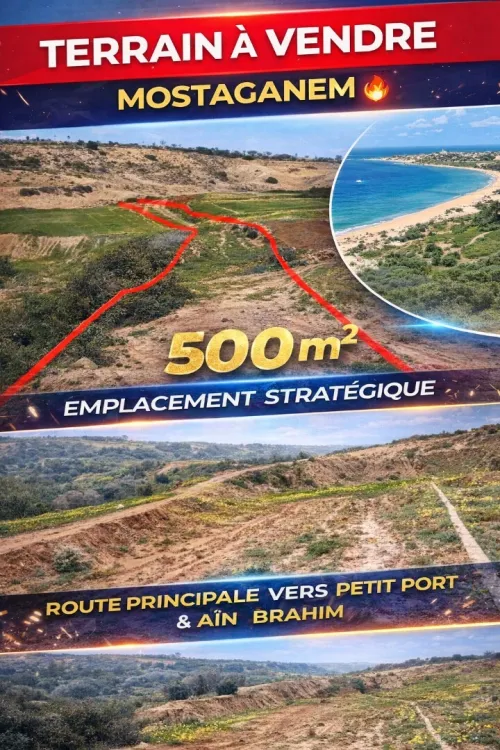Vente Terrain Mostaganem Sidi lakhdaara