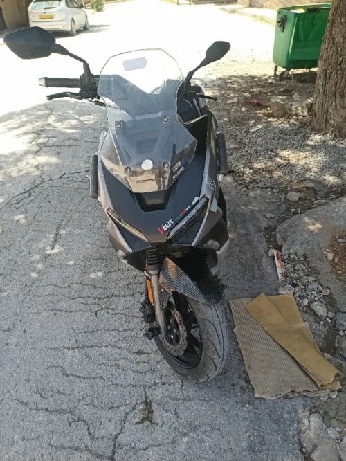 Vms Vmax 200 2024