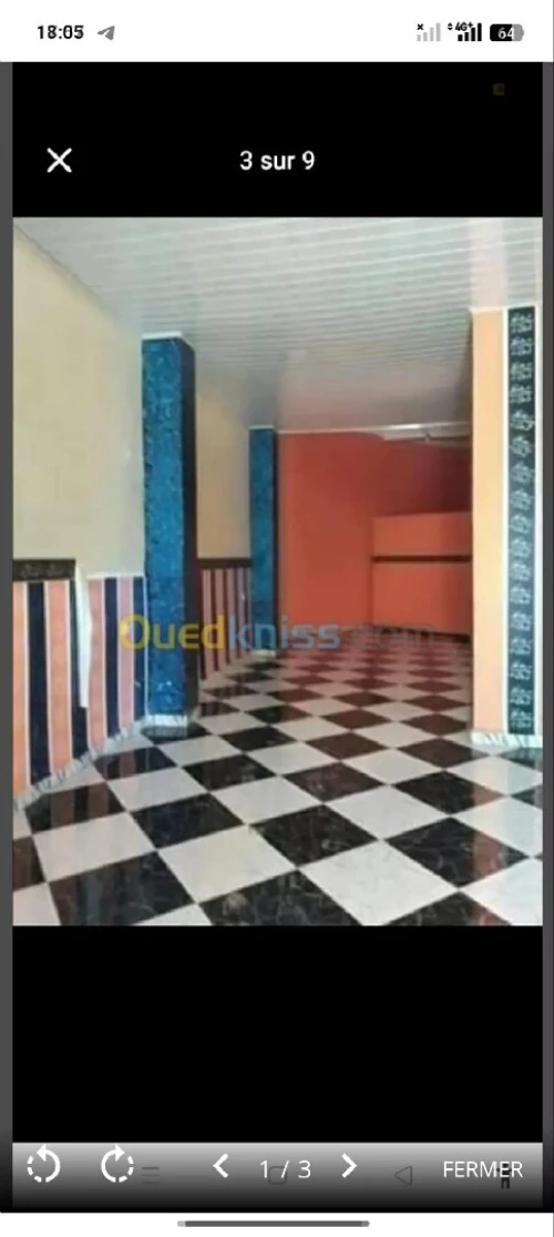Vente Local Bouira Ain el hadjar