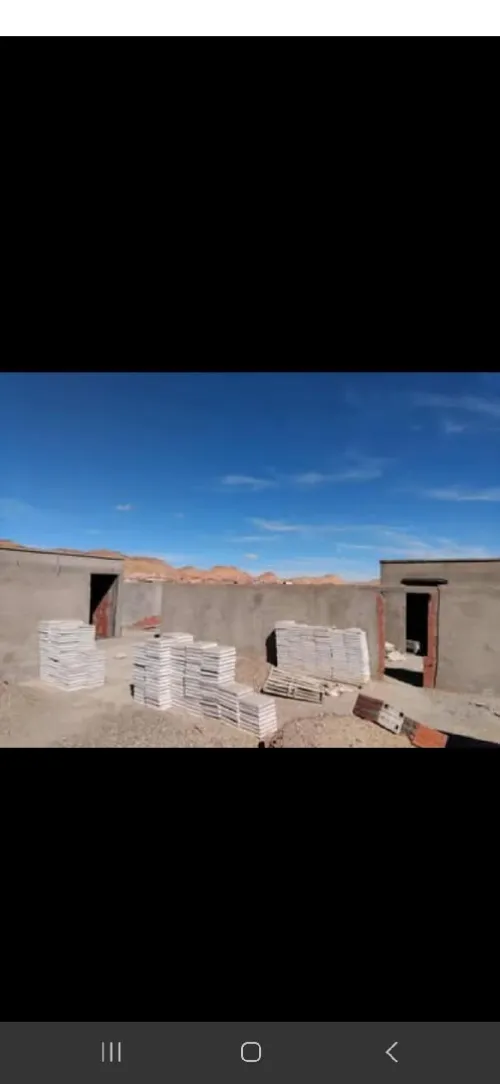 Vente Villa Laghouat Laghouat