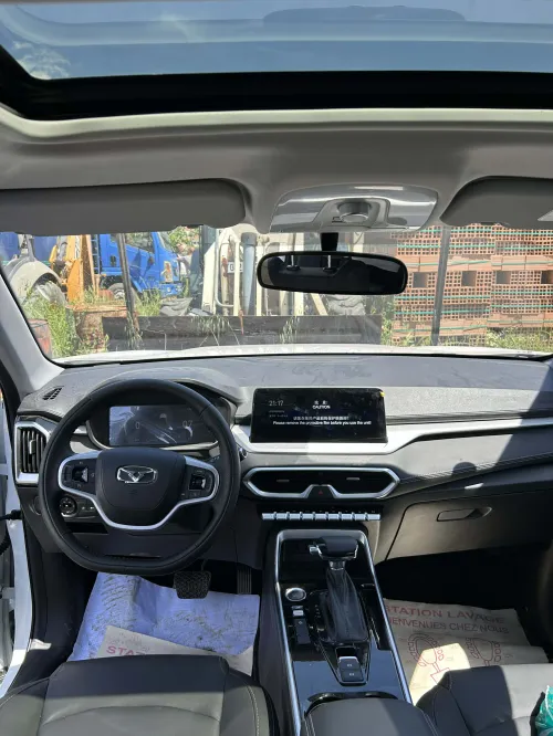 Chery Cowin 2026 