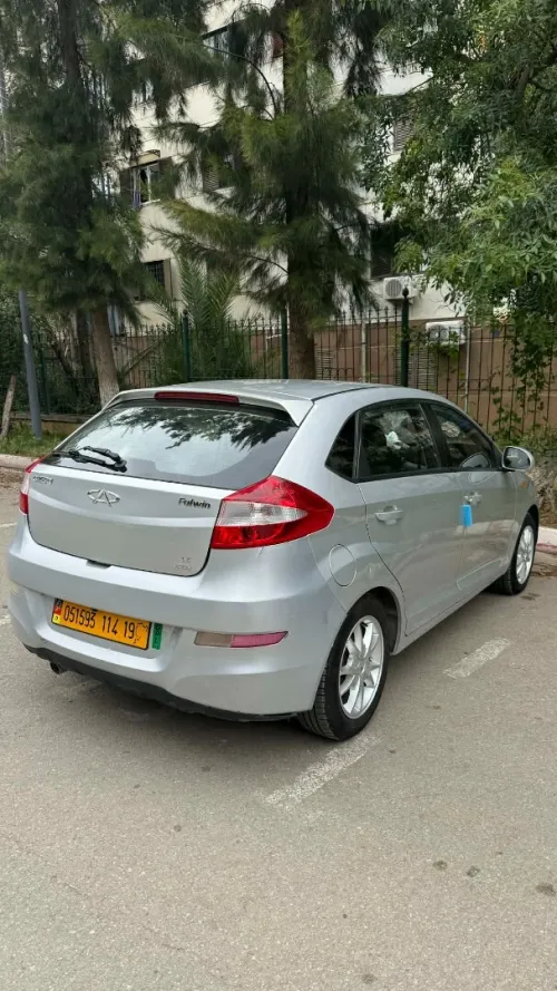 Chery Fulwin 2014 A13A