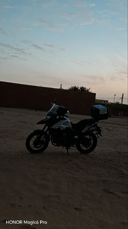 Vms RK200 2025