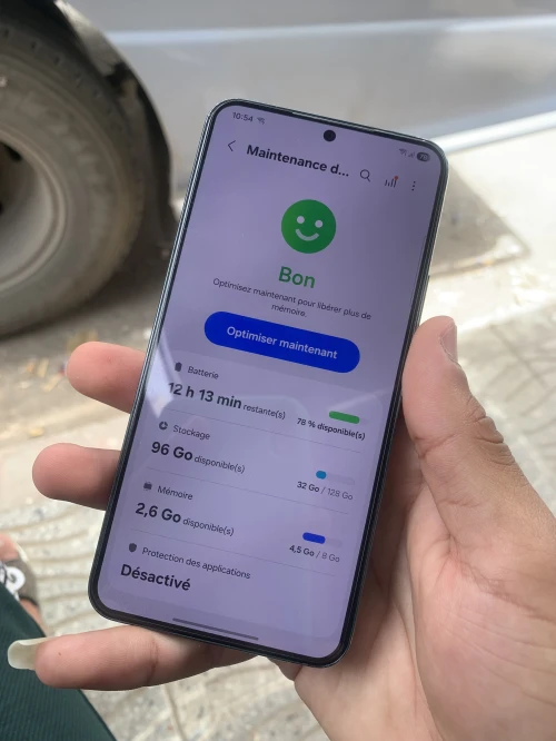 سامسونغ S22