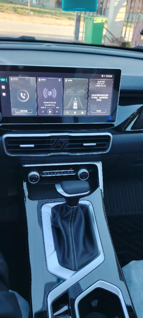 Geely Coolray 2026 Supar maX
