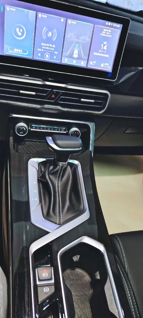 Geely Coolray 2026 Supar maX