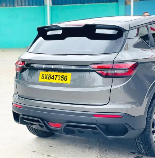 Geely Coolray 2026 Supar maX