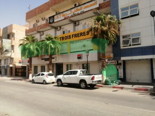 Location Local Ouargla Ouargla