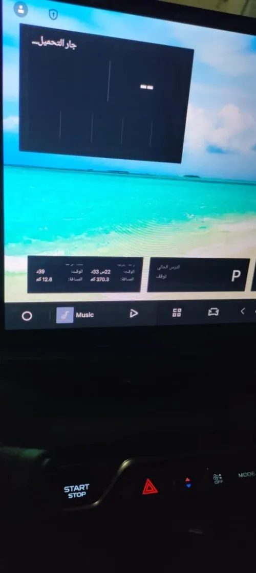 Geely Coolray 2026 foul option