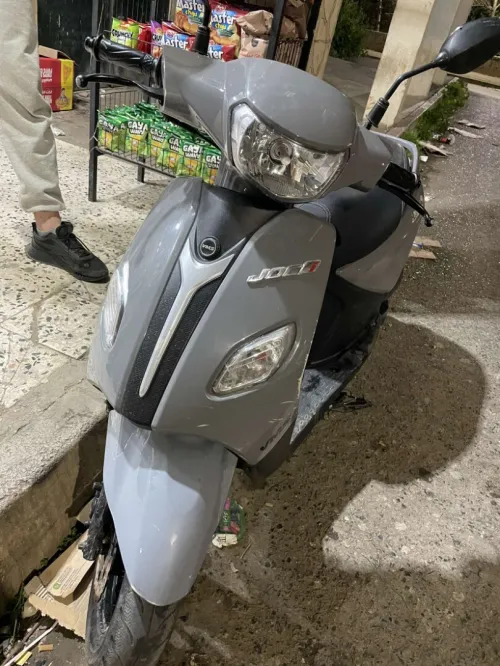 Vms Joci 2024