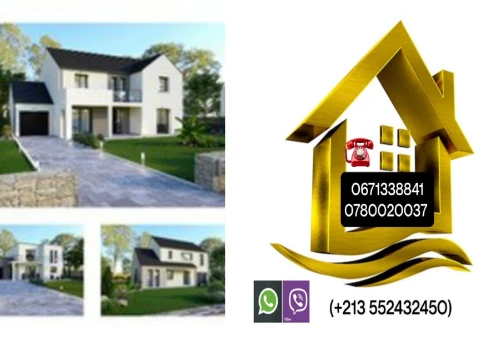 Vente Terrain Aïn Defla Khemis miliana