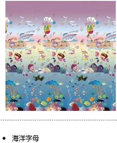  Le tapis de rampement en mousse EPE veille sur chaque instant de l'épanouissement de bébé!.