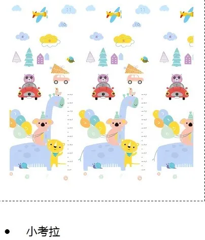  Le tapis de rampement en mousse EPE veille sur chaque instant de l'épanouissement de bébé!.