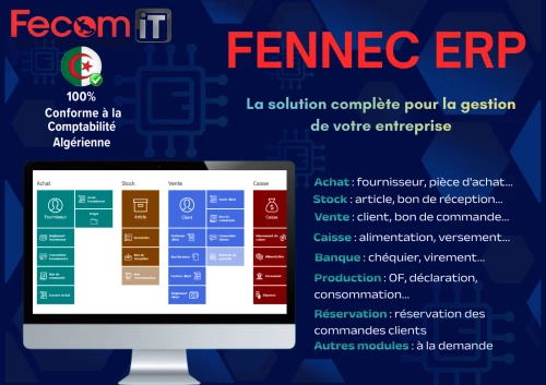 FENNEC ERP نظام متكامل لتسيير المؤسسات