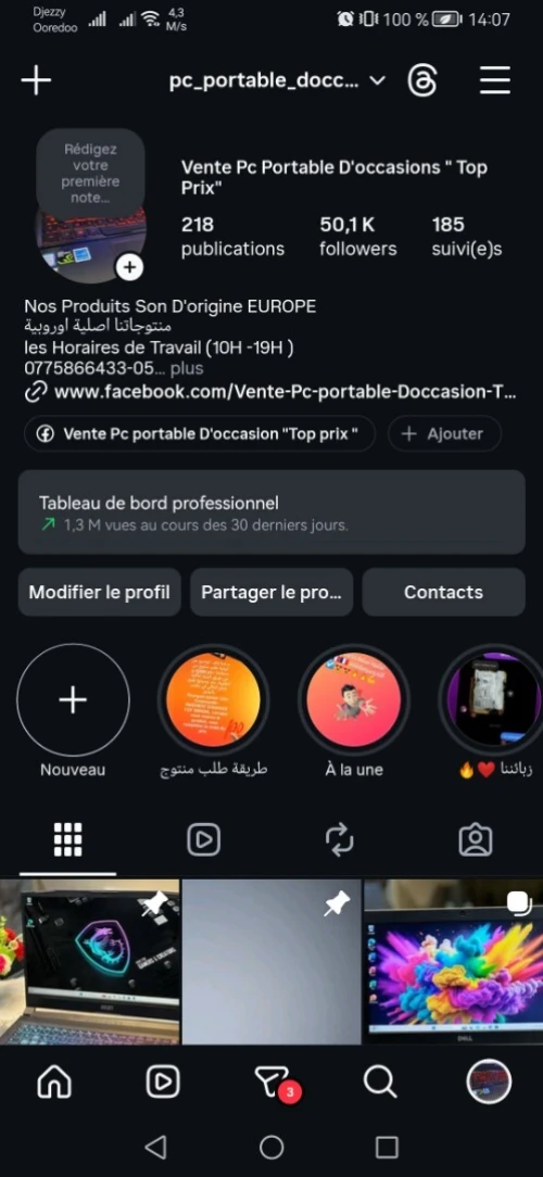 Des pc portable Top prix et qualité